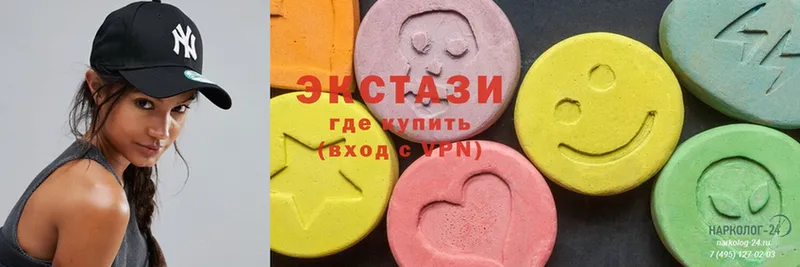 Ecstasy ешки  цена   сайты даркнета официальный сайт  Сатка 